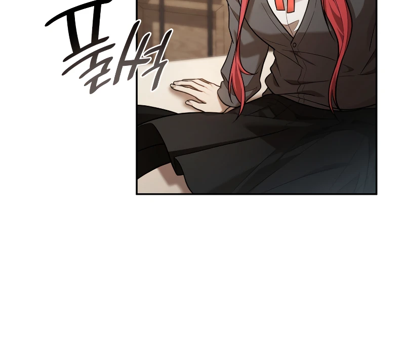Infinite Mage, chapter 32, image 4