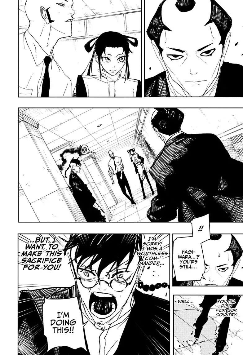 Kagurabachi, chapter 98, image 10