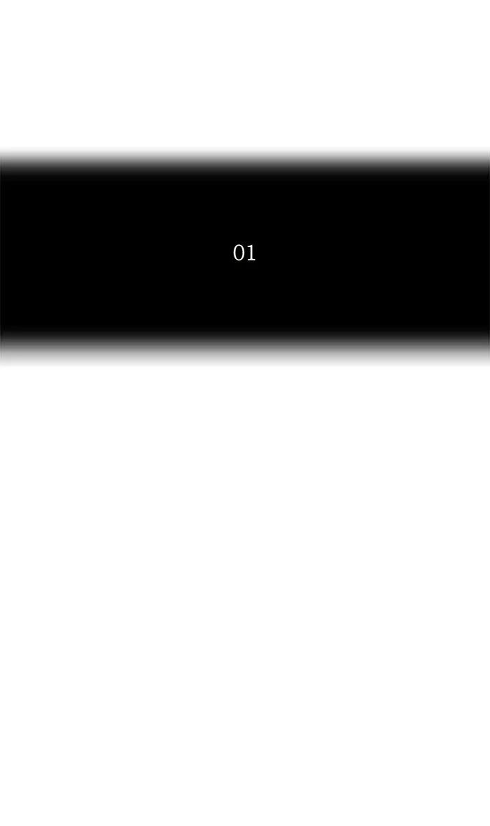 Tower of God, chapter 103, image 6