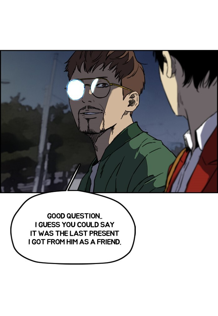 Wind Breaker, chapter 198, image 11