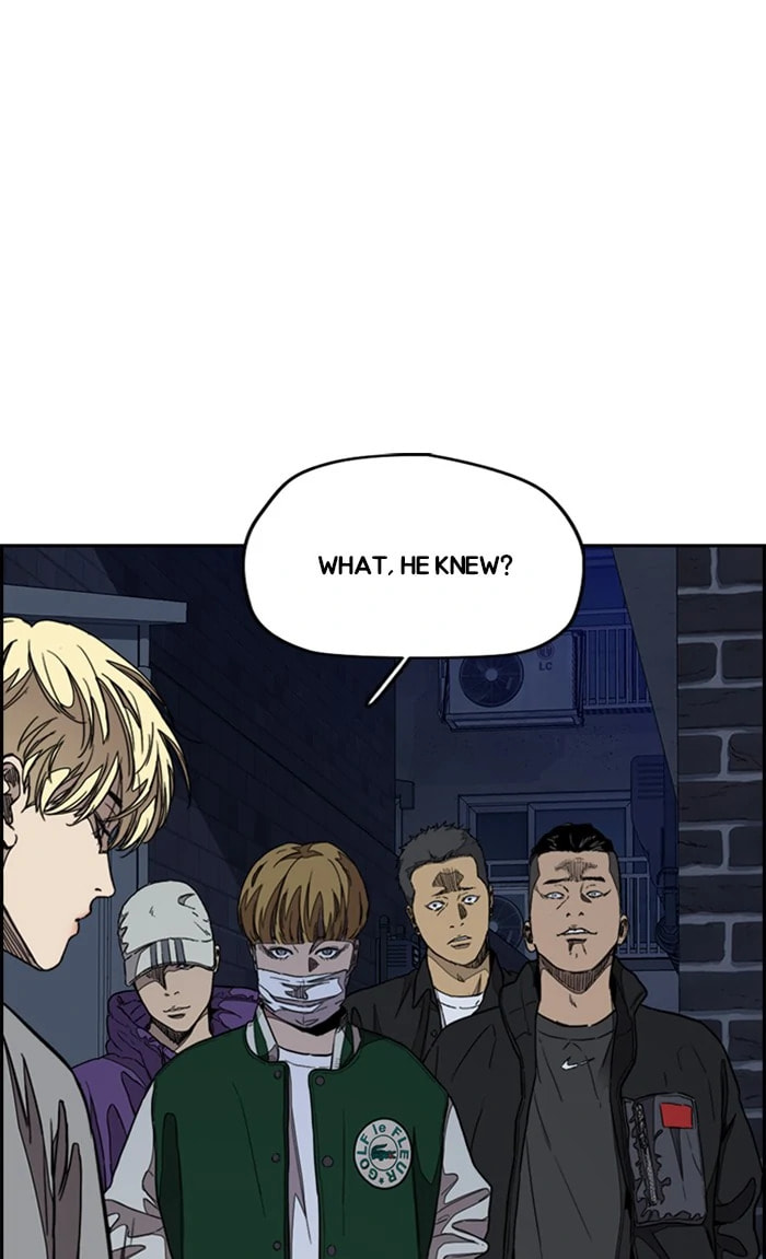 Wind Breaker, chapter 298, image 39