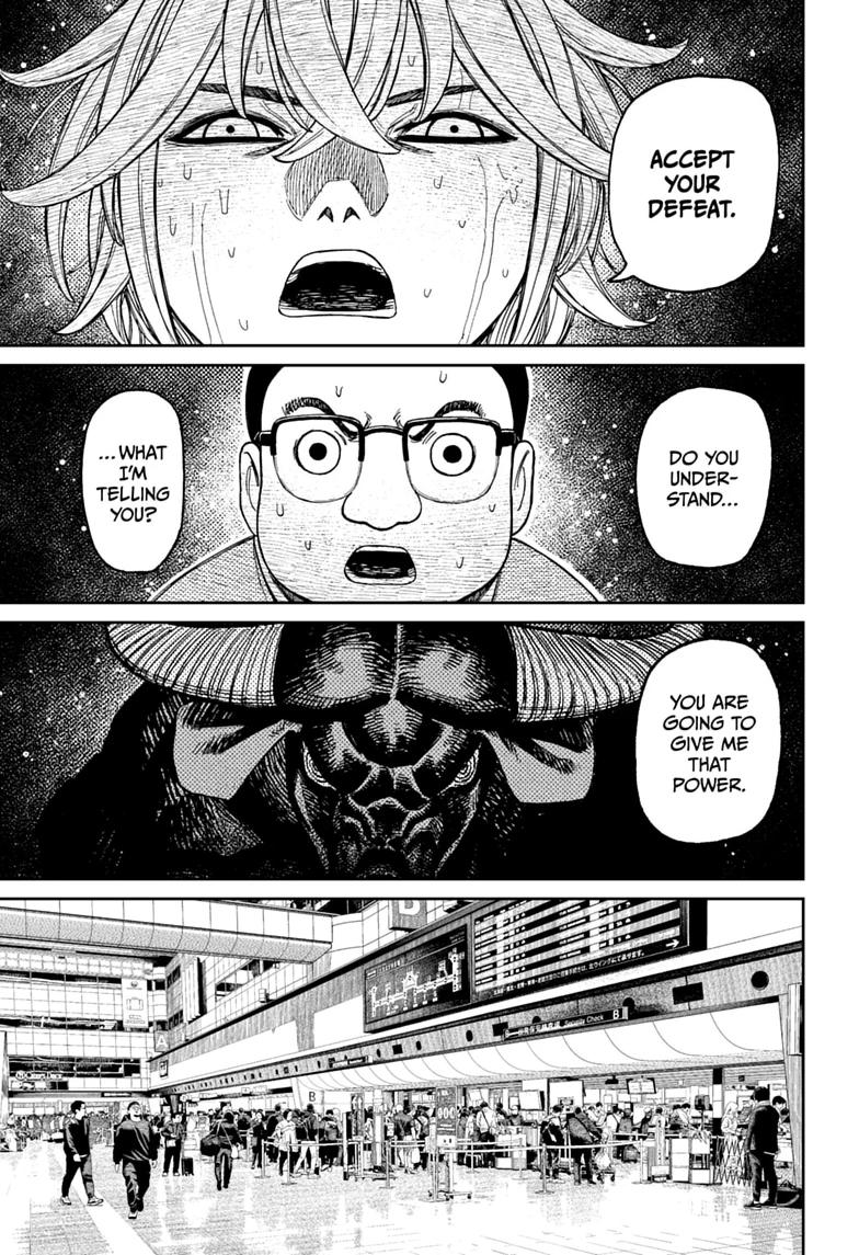 Dandadan, chapter 239, image 15