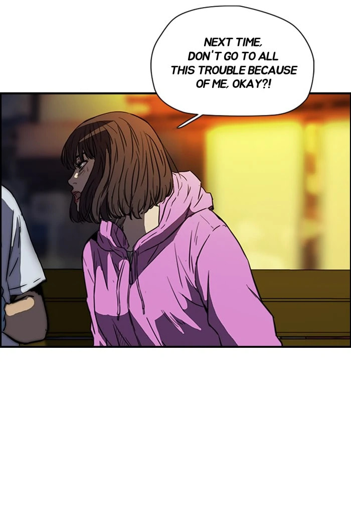 Wind Breaker, chapter 122, image 42