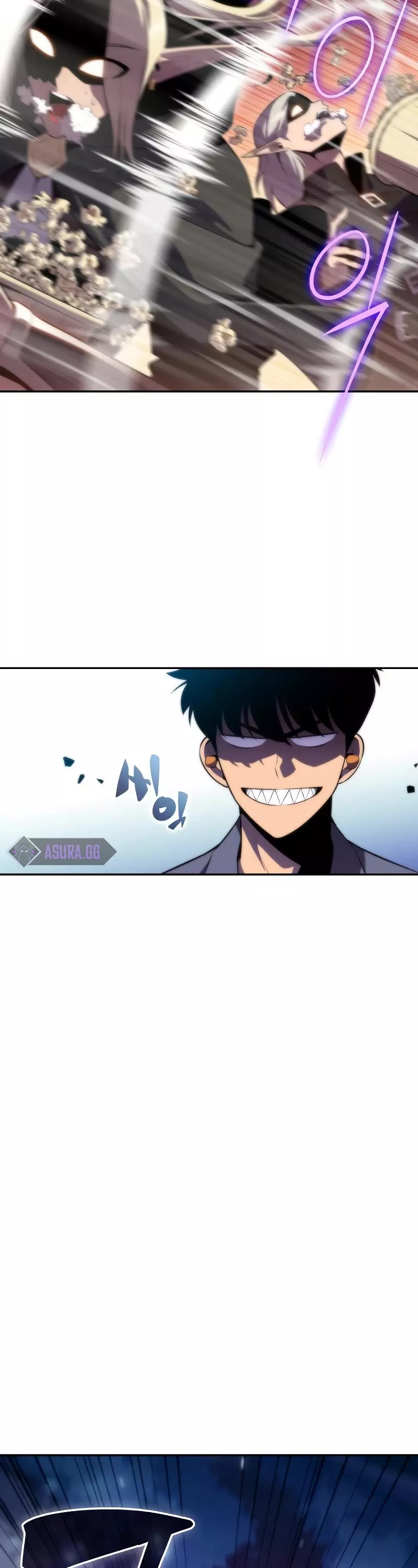 Solo Max-Level Newbie, chapter 77, image 58
