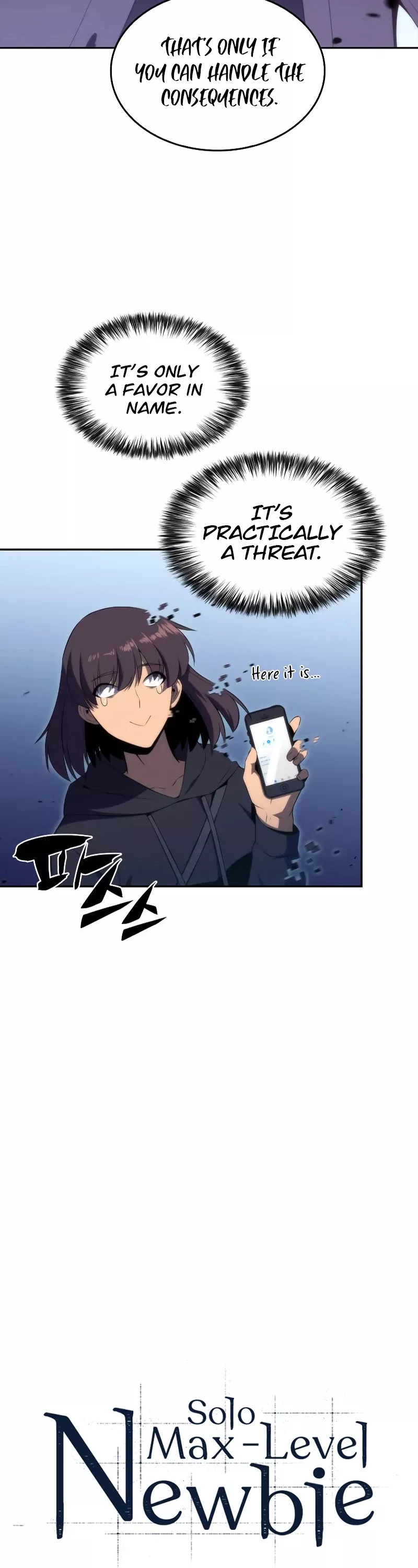Solo Max-Level Newbie, chapter 32, image 13