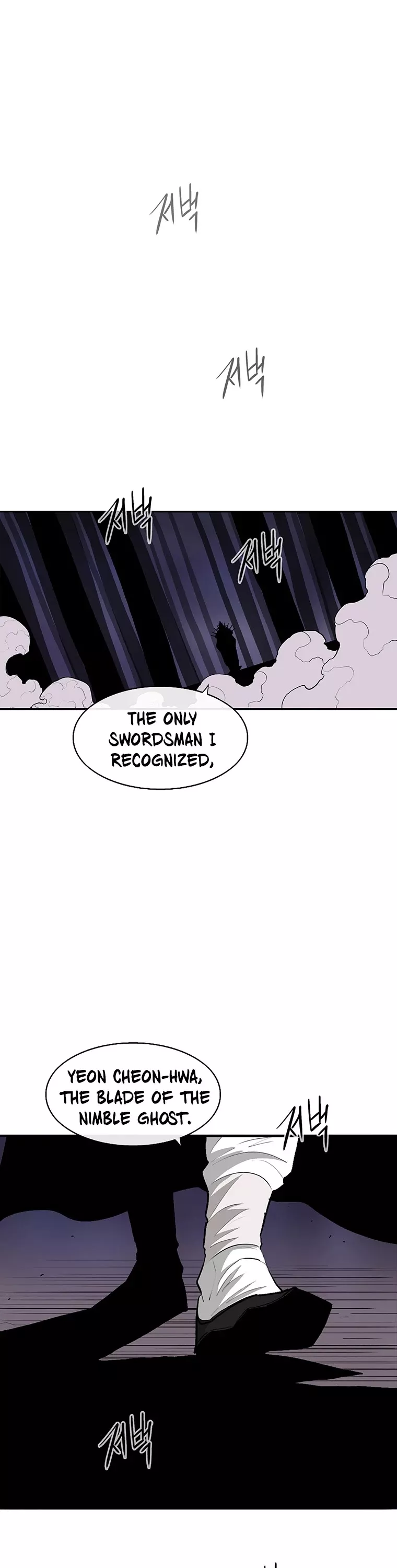 Legend of the Northern Blade, chapter 128, image 35