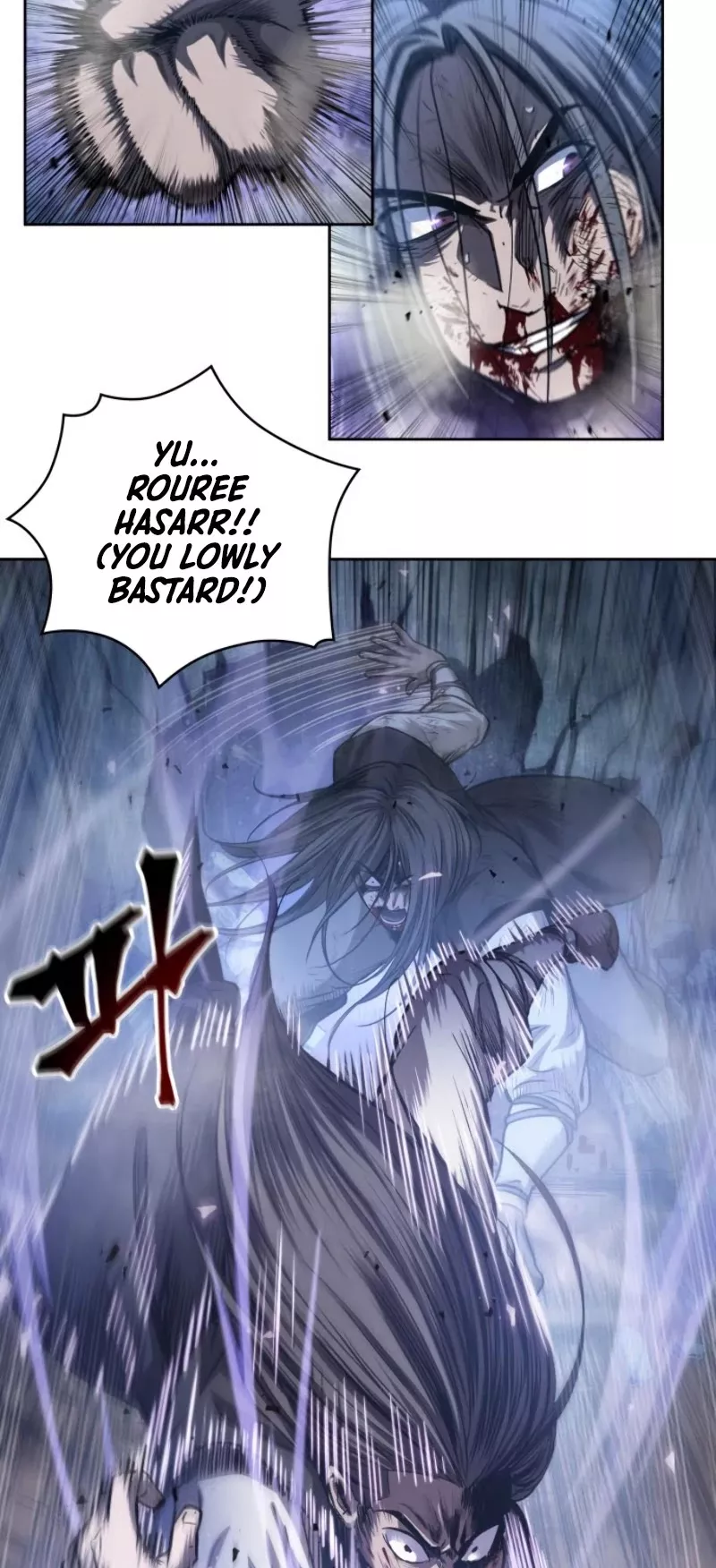 Nano Machine, chapter 41, image 17