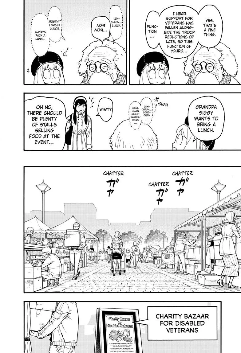 SPY x FAMILY, chapter 91, image 2