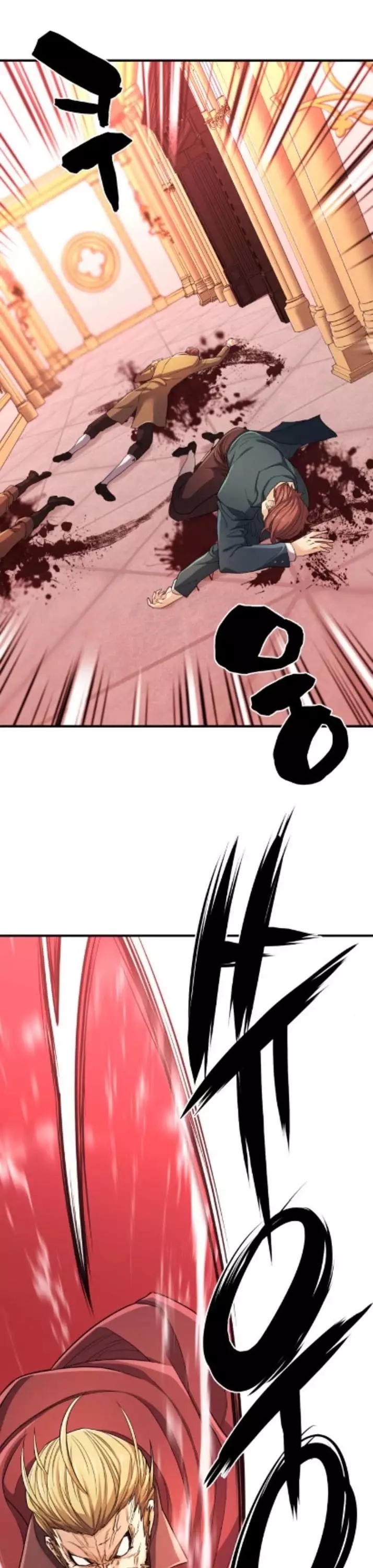 The Greatest Estate Developer, chapter 43, image 20