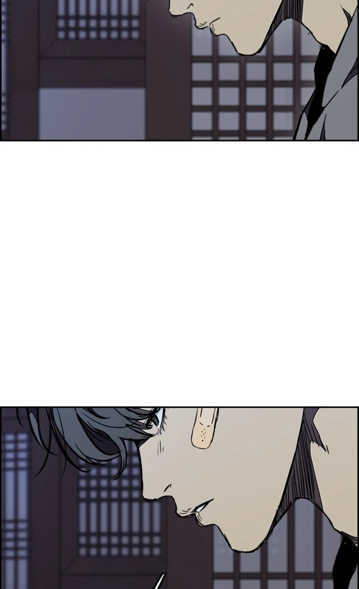 Wind Breaker, chapter 261, image 67