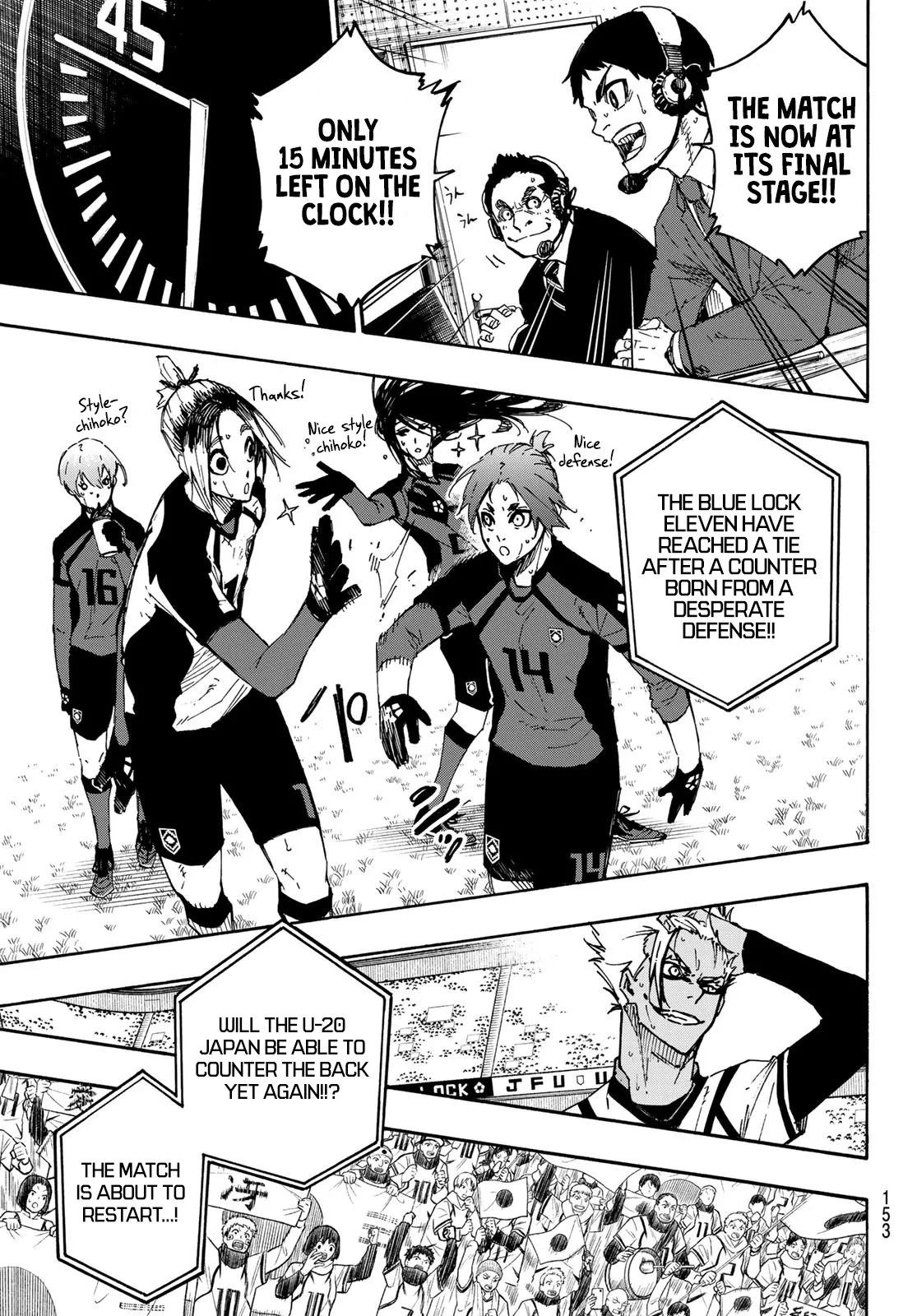 Blue Lock, chapter 138, image 17