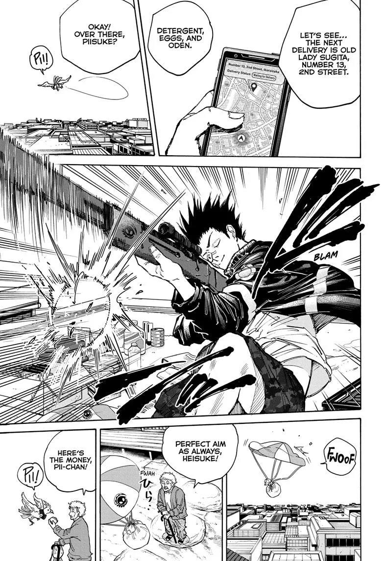 Sakamoto Days, chapter 105, image 16