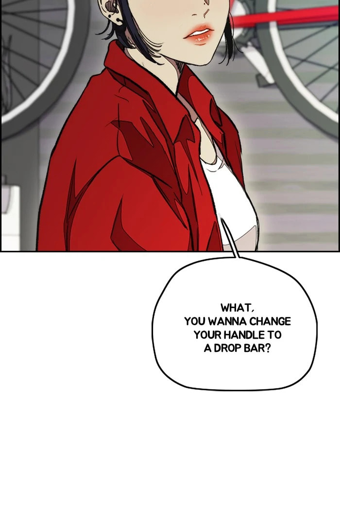 Wind Breaker, chapter 294, image 34