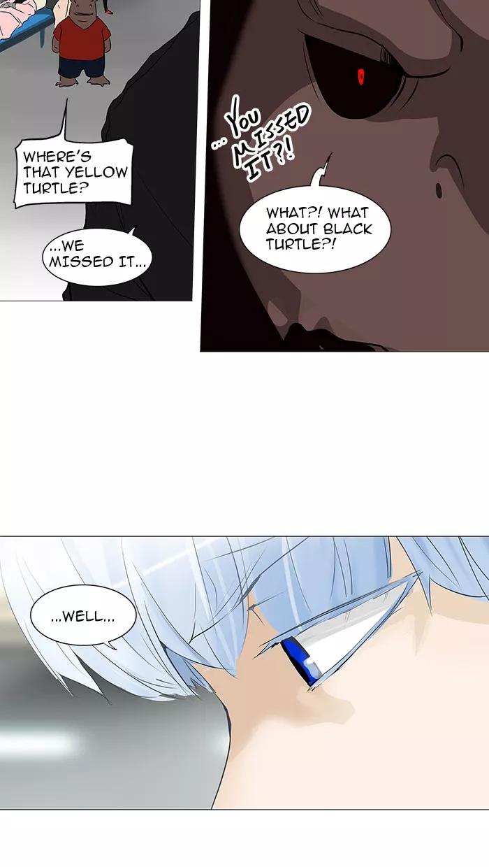 Tower of God, chapter 232, image 7