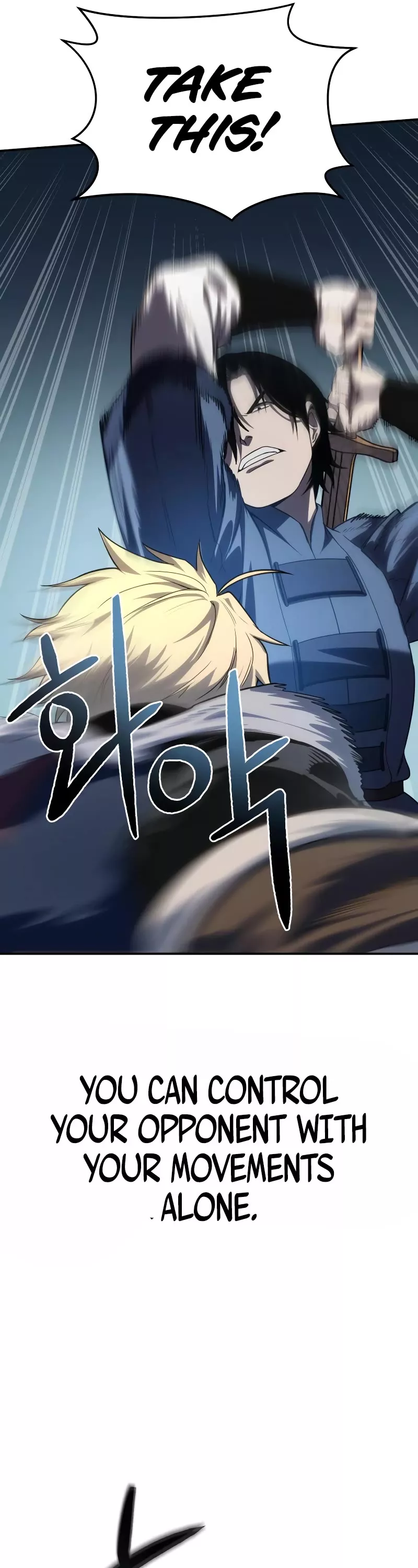 Star-Fostered Swordmaster, chapter 15, image 23