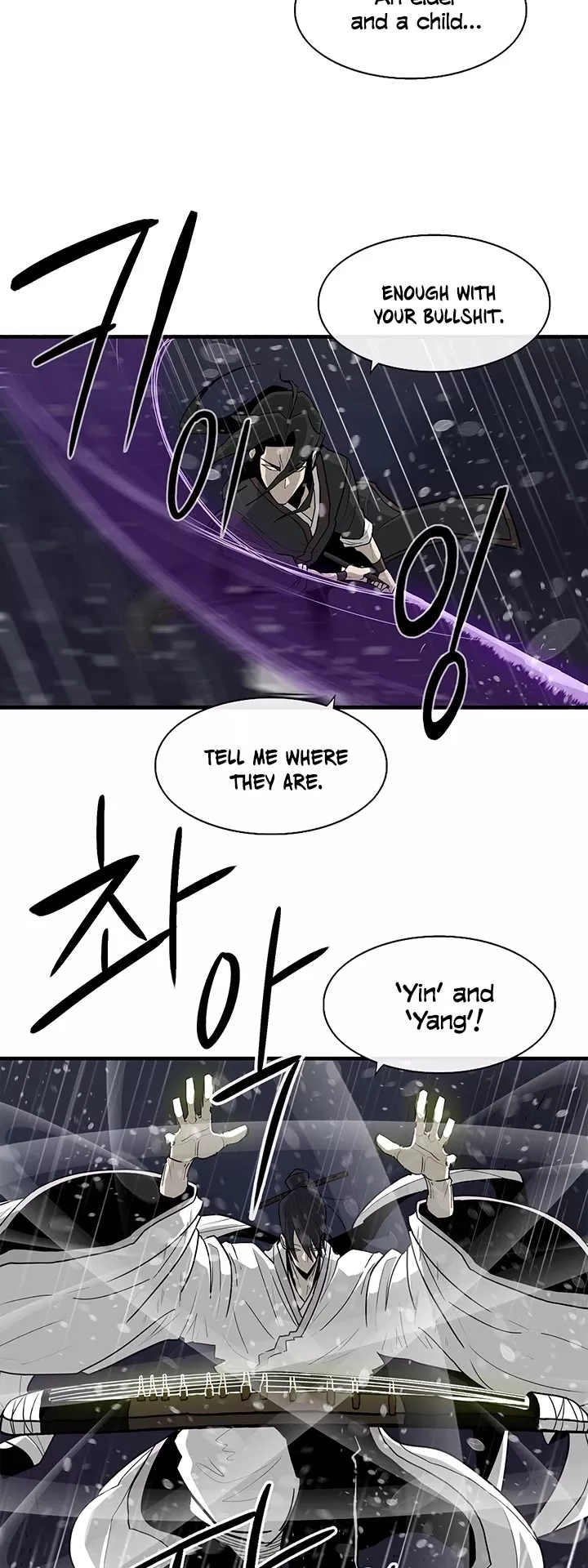 Legend of the Northern Blade, chapter 37, image 9