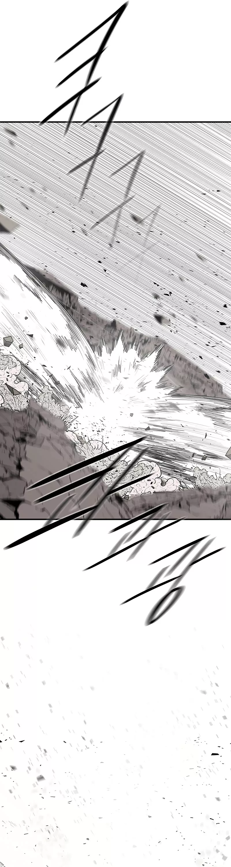 Legend of the Northern Blade, chapter 165, image 11