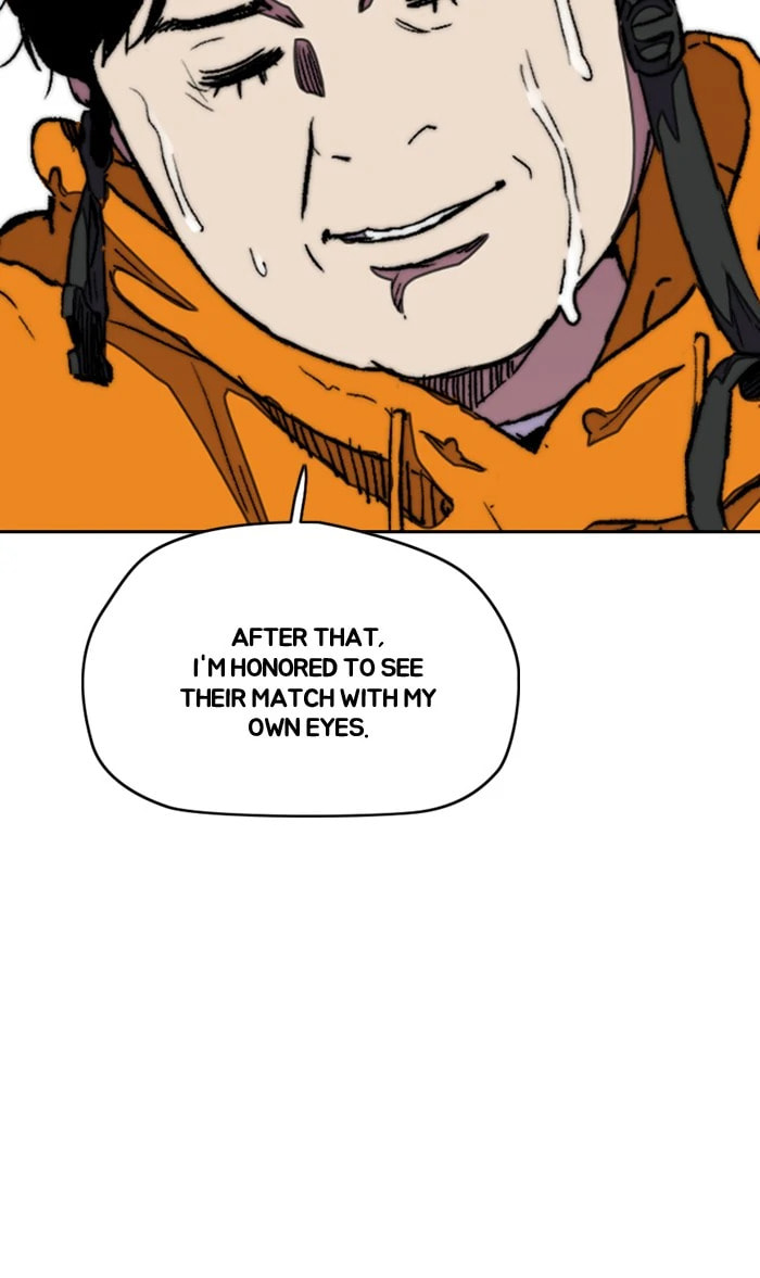 Wind Breaker, chapter 293, image 47