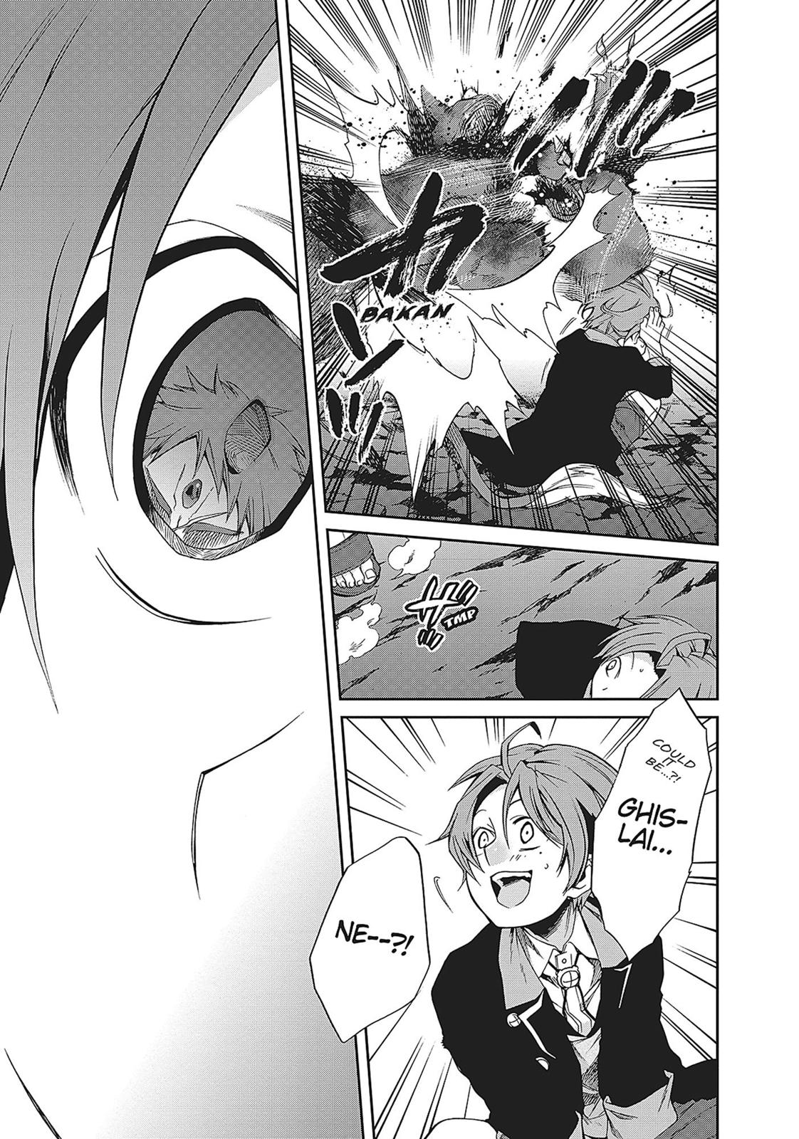 Mushoku Tensei: Jobless Reincarnation, chapter 17, image 8