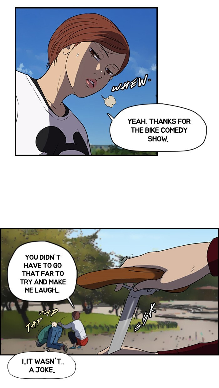Wind Breaker, chapter 35, page 22