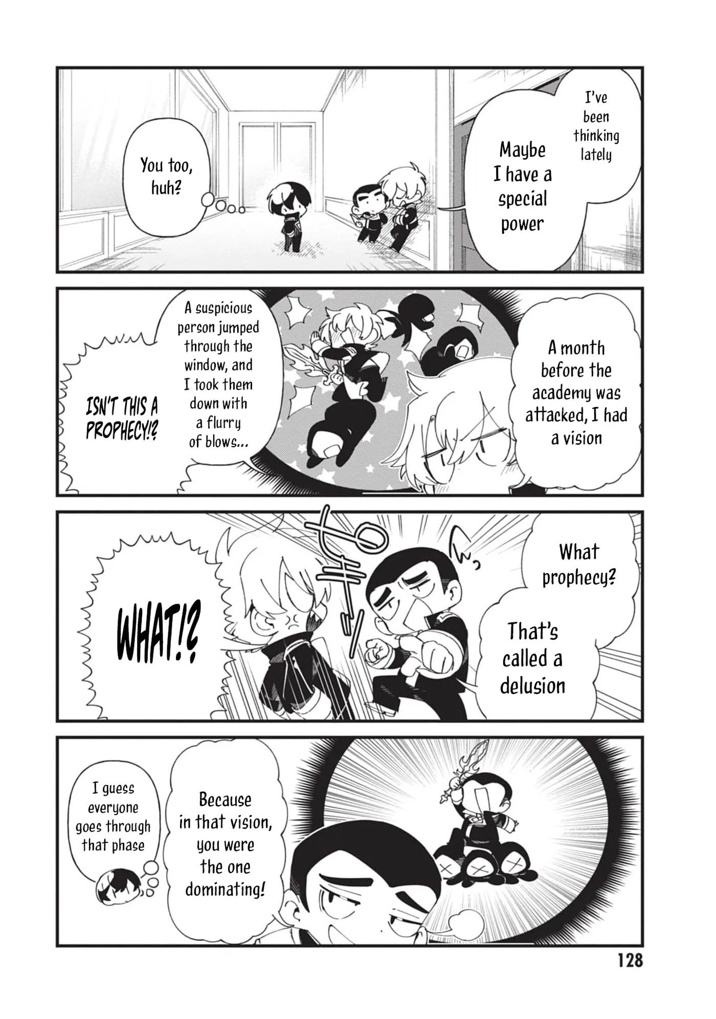 Kage no Jitsuryokusha ni Naritakute! Shadow Gaiden, chapter 52, page 7