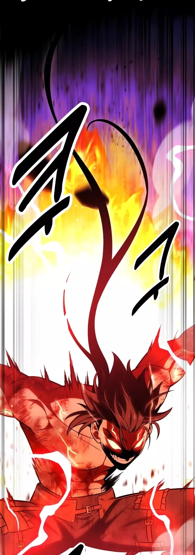 I Killed the Main Player, chapter 32, image 40