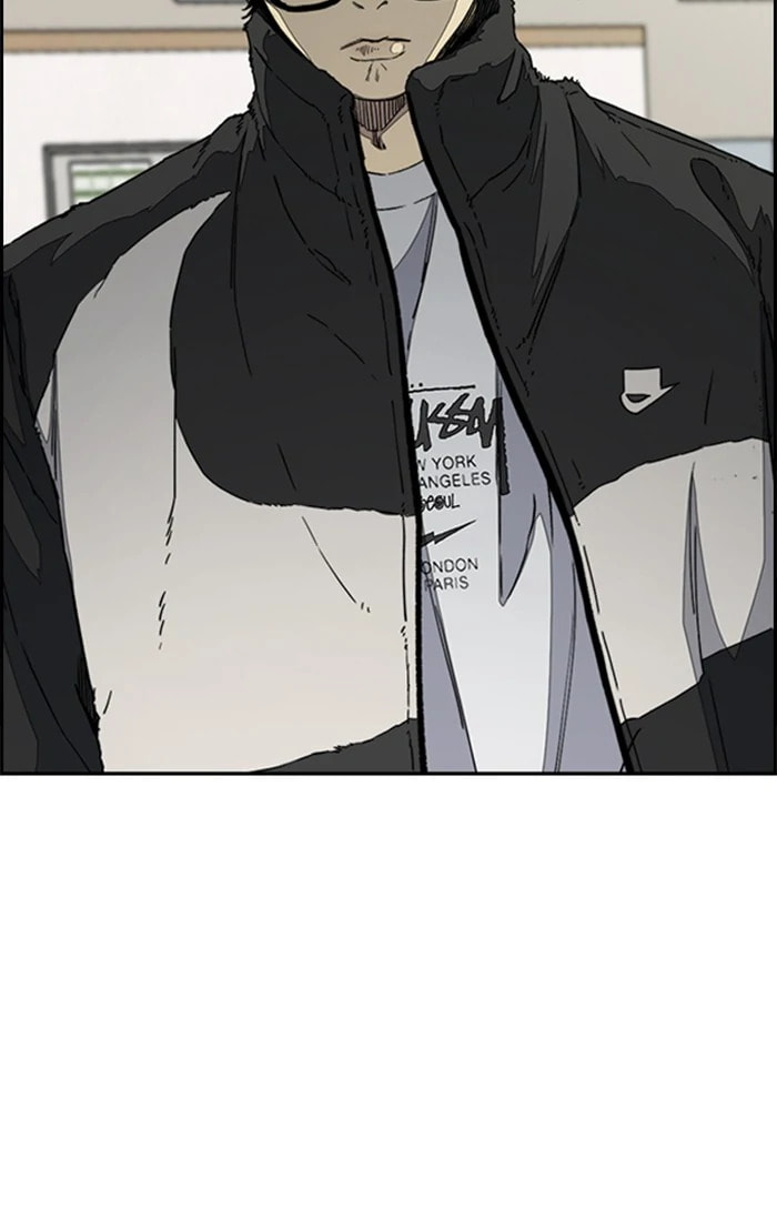 Wind Breaker, chapter 353, image 13