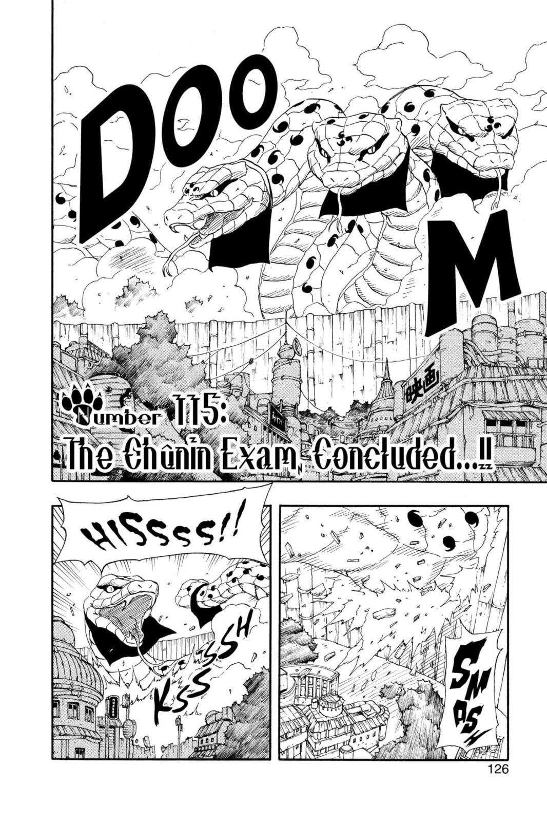 Naruto, chapter 115, image 2