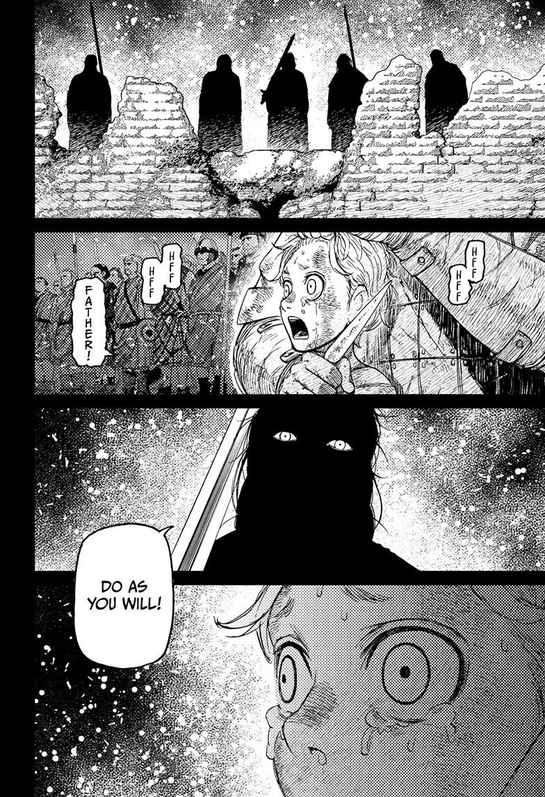 Dandadan, chapter 242, image 17
