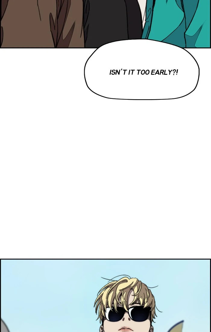 Wind Breaker, chapter 303, image 23