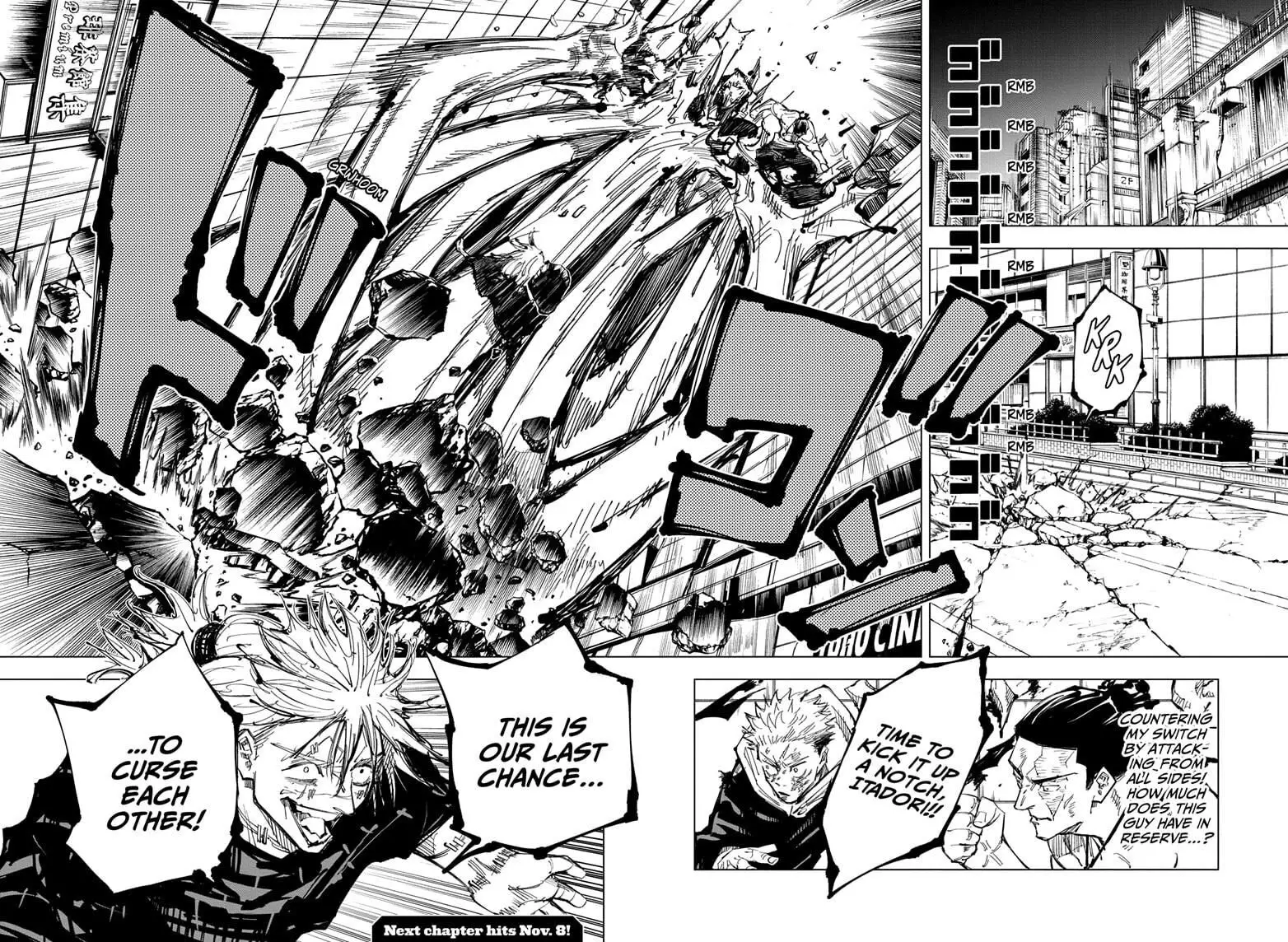 Jujutsu Kaisen, chapter 128, image 16