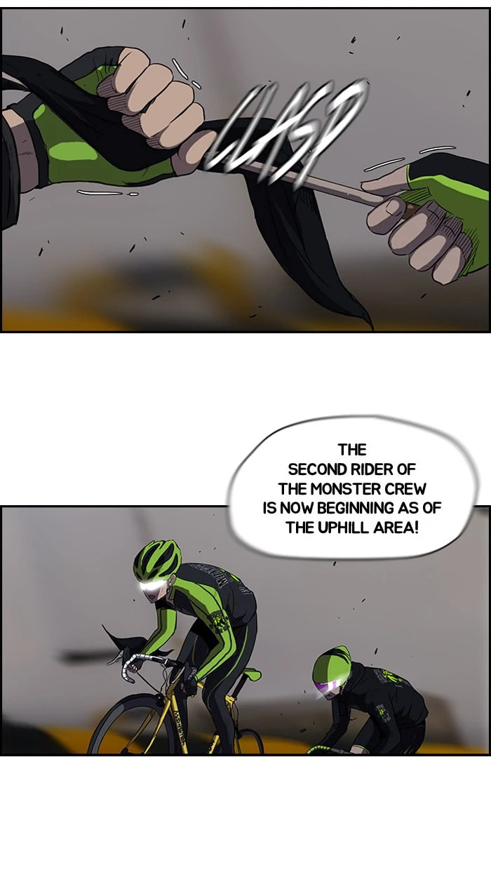 Wind Breaker, chapter 96, page 17