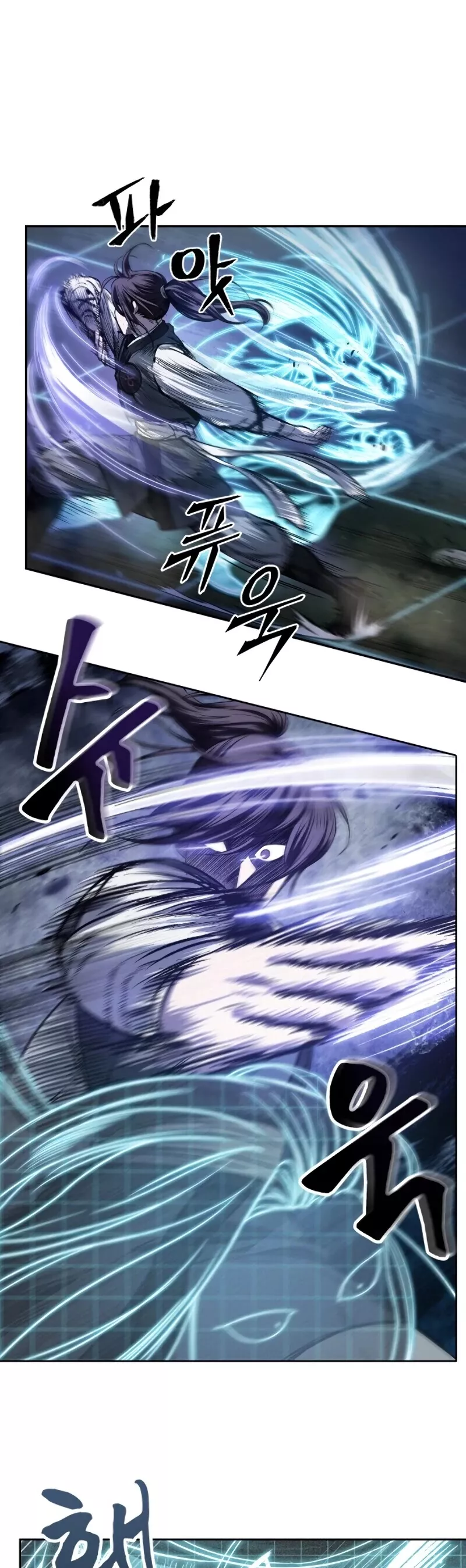 Nano Machine, chapter 21, image 30