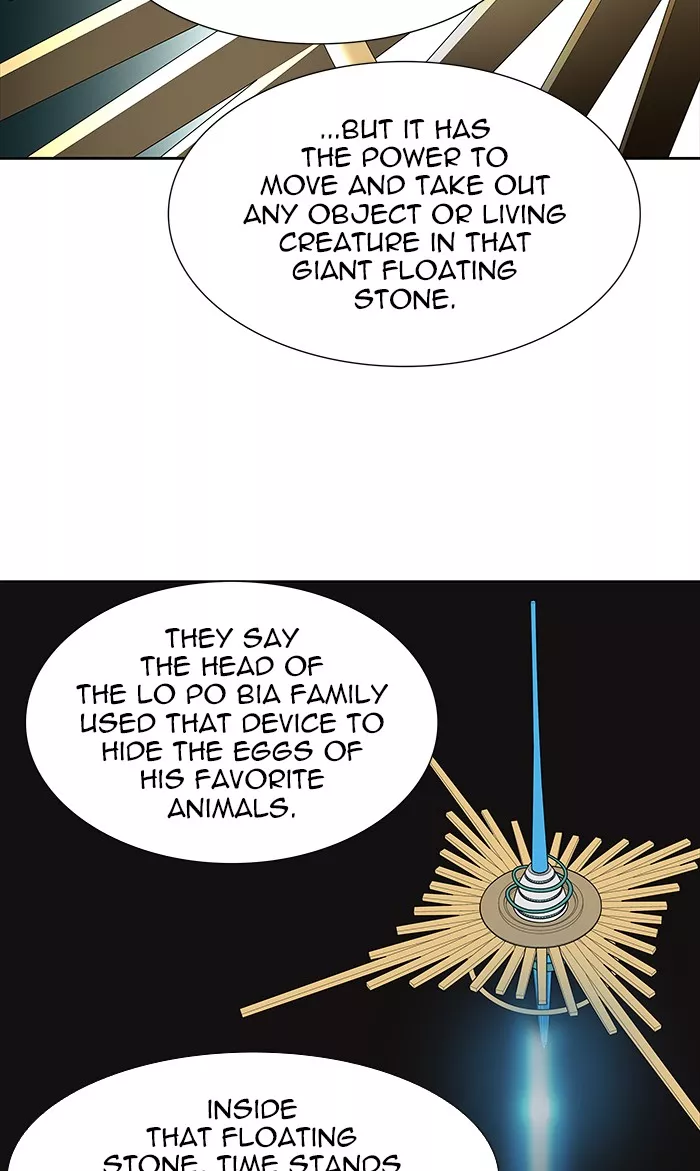Tower of God, chapter 466, image 81