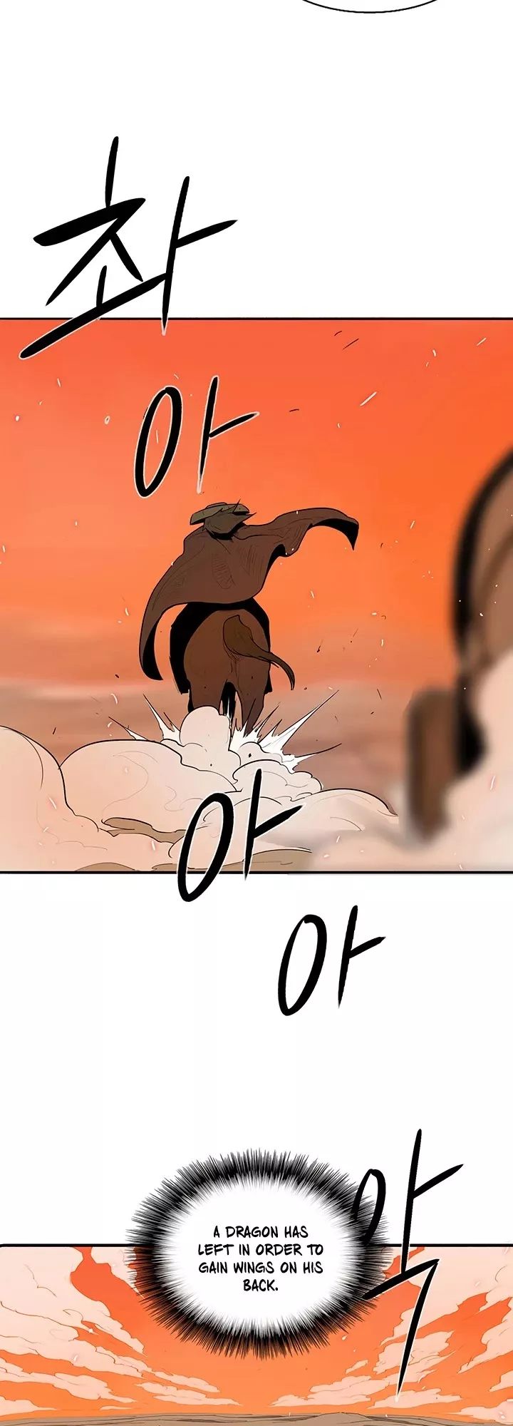 Legend of the Northern Blade, chapter 16, image 21