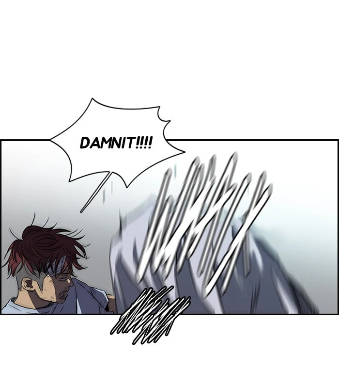 Wind Breaker, chapter 123, image 5
