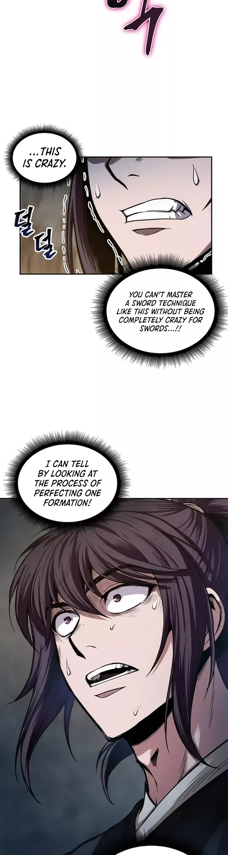 Nano Machine, chapter 30, image 31