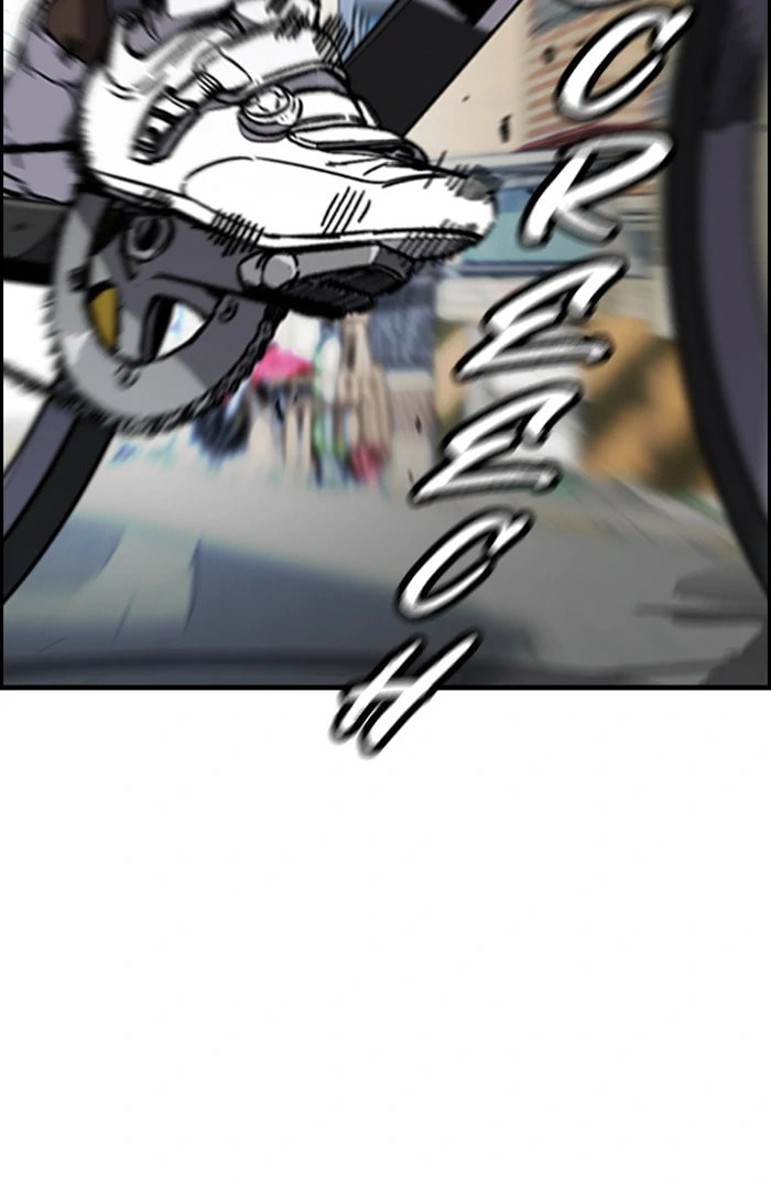 Wind Breaker, chapter 337.5, image 55