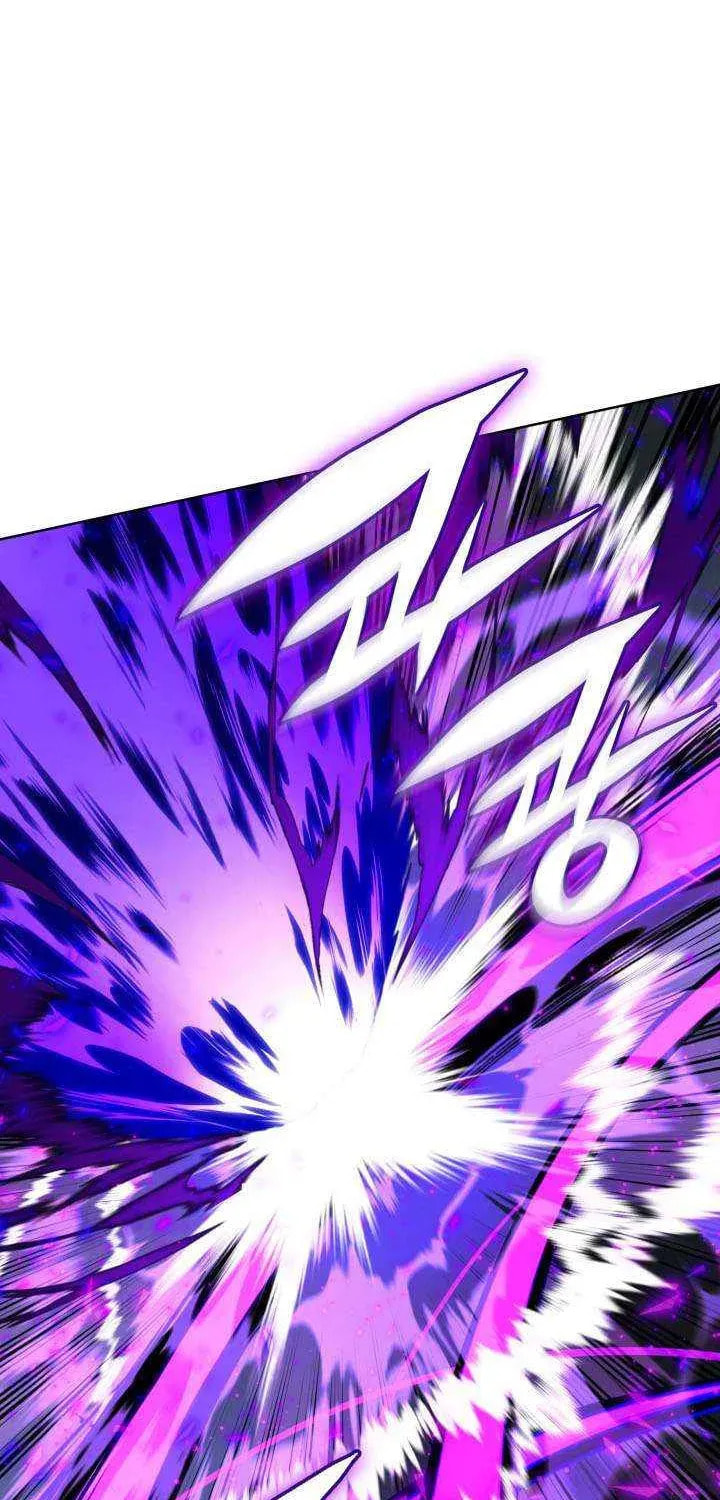 Overgeared (Team Argo), chapter 317, page 45