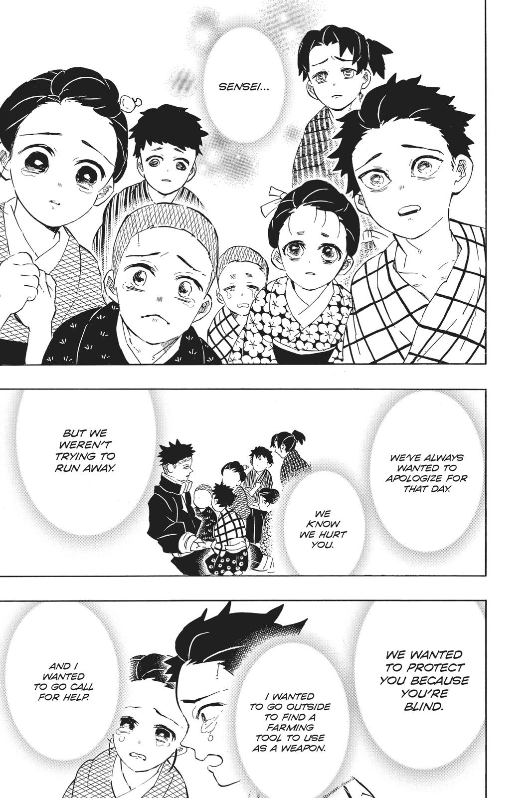 Demon Slayer: Kimetsu no Yaiba, chapter 200, image 8