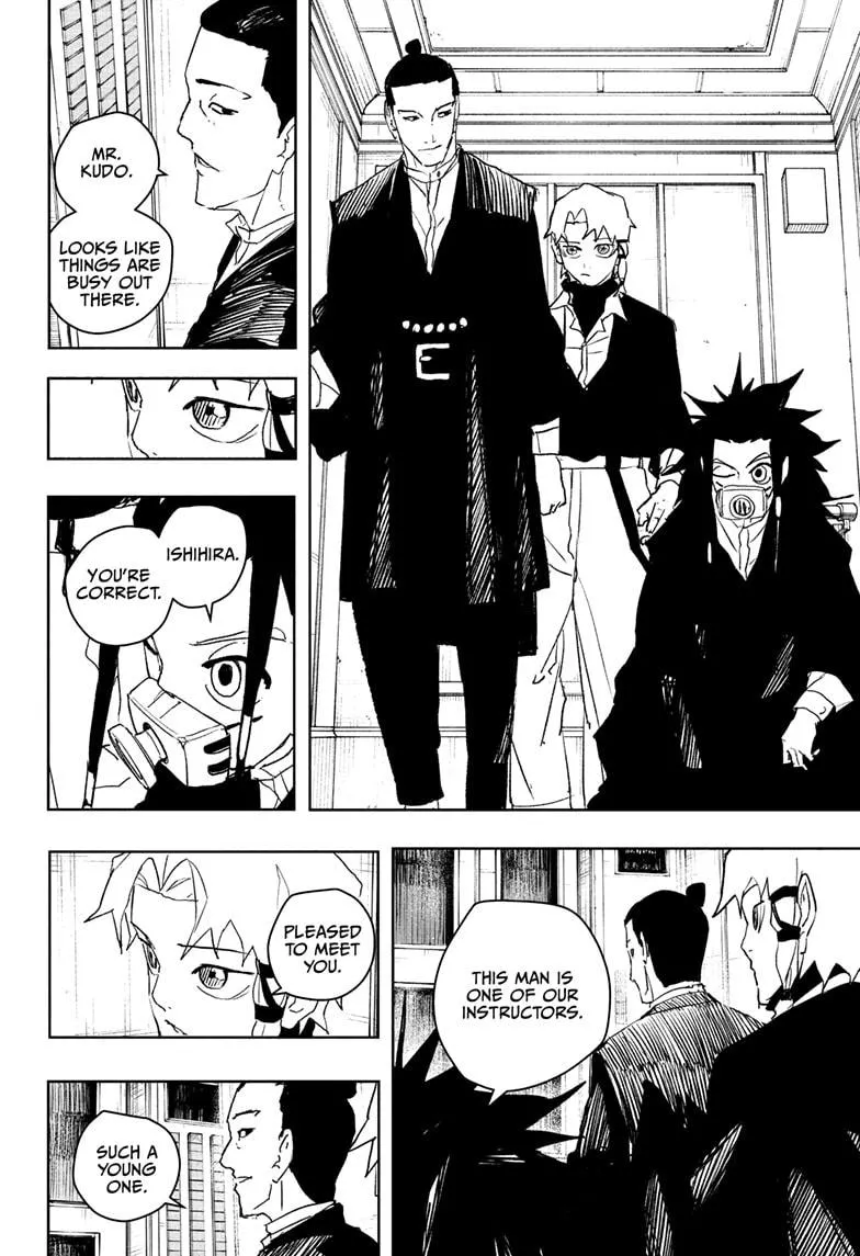 Kagurabachi, chapter 80, image 6