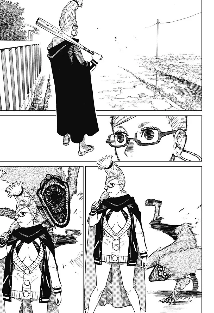 Dandadan, chapter 3, image 11