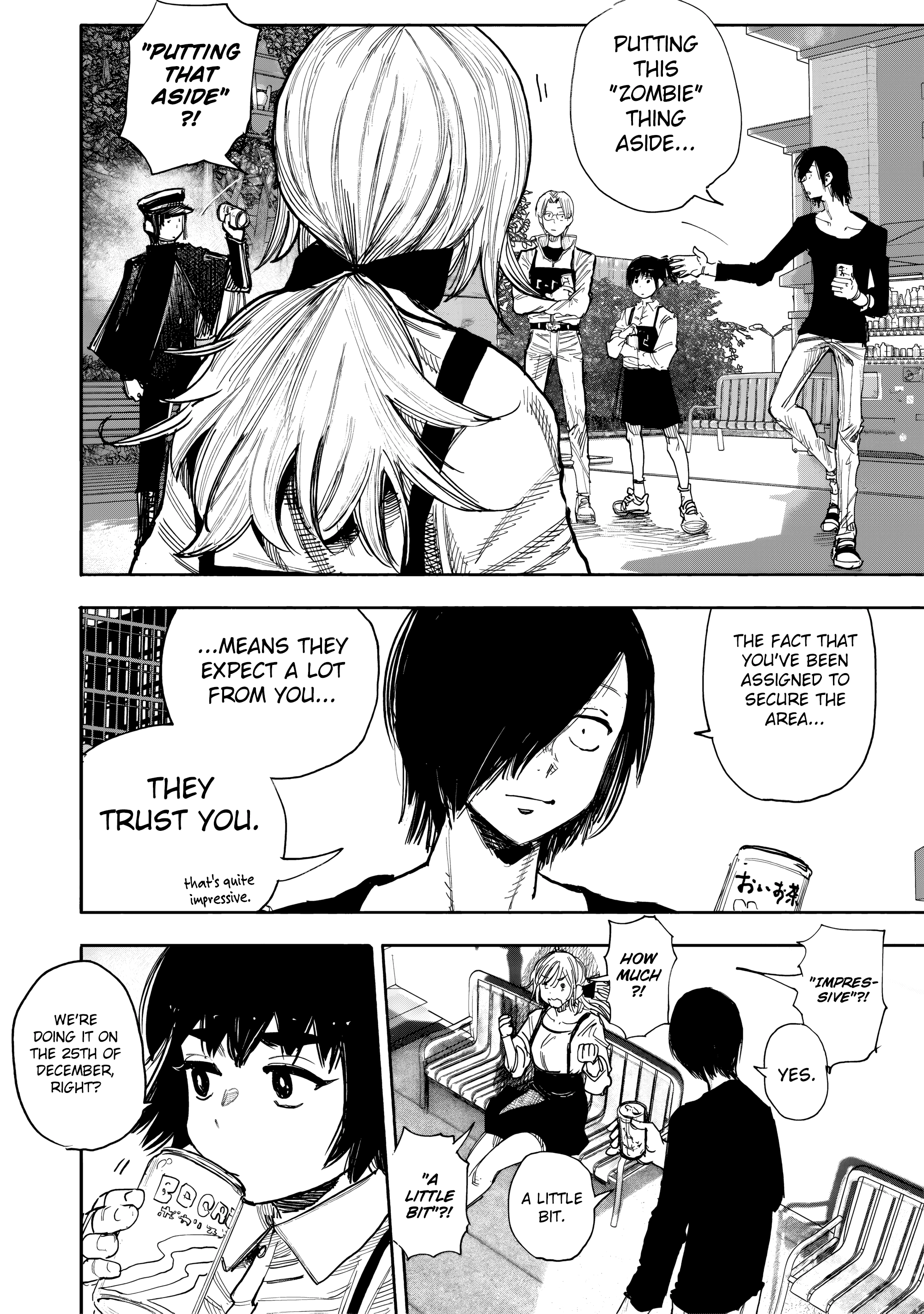 Choujin X, chapter 51.3, image 4