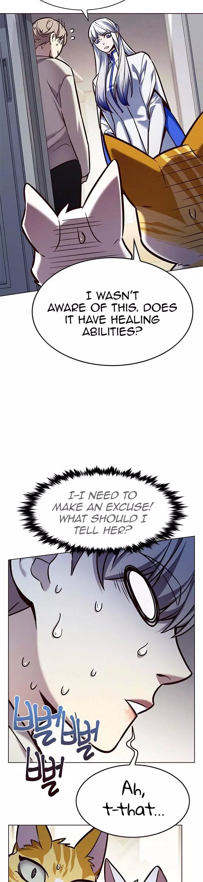 Eleceed, chapter 200, image 20