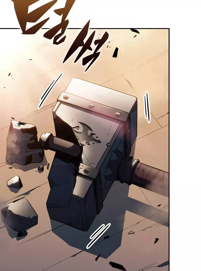 Solo Max-Level Newbie, chapter 230, image 20