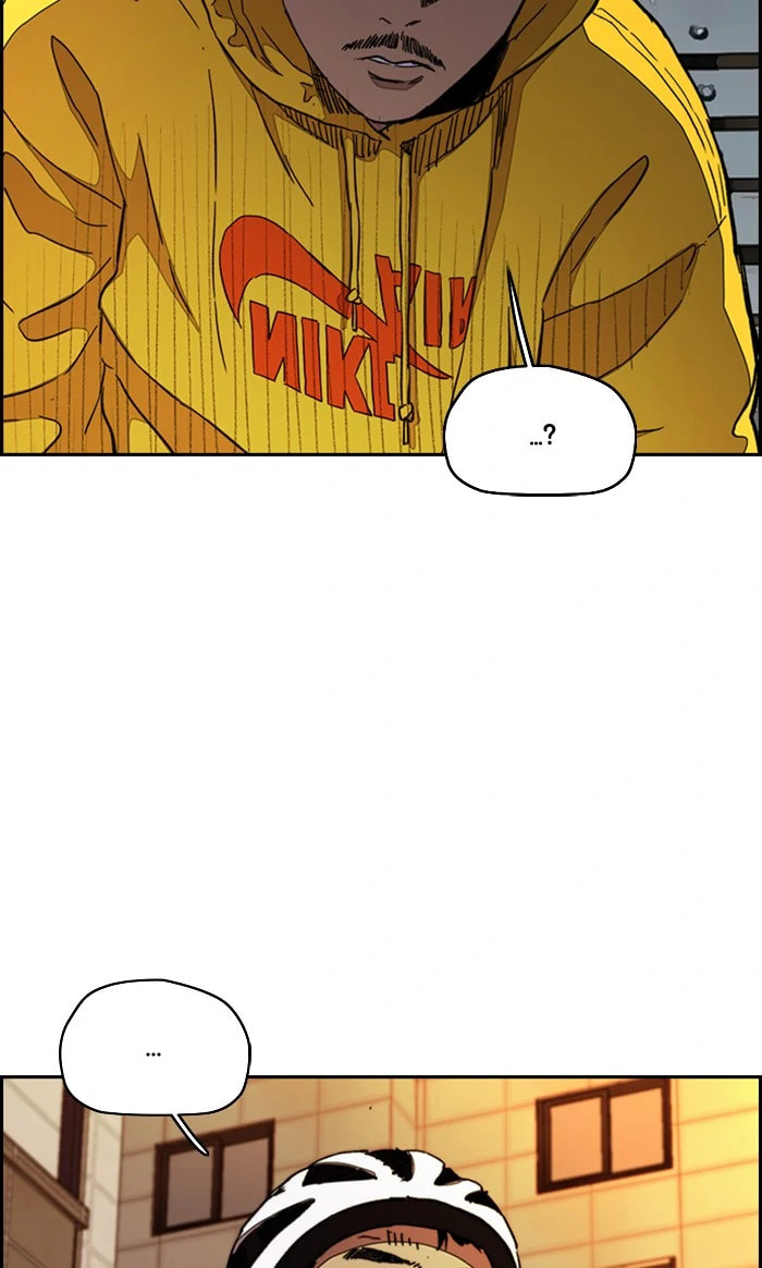 Wind Breaker, chapter 296, image 111