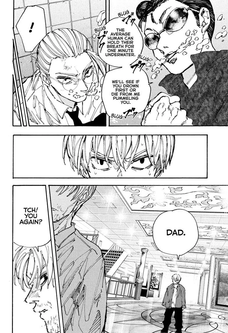Sakamoto Days, chapter 200, image 4