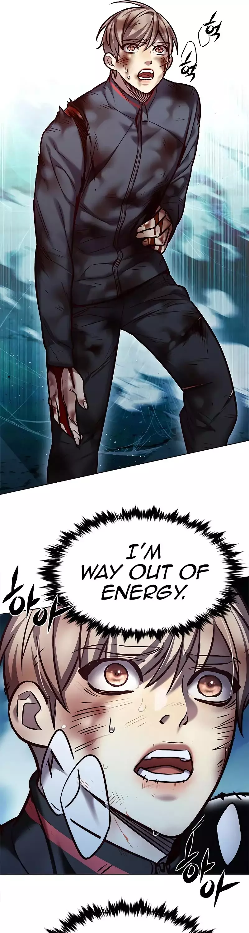 Eleceed, chapter 288, image 11