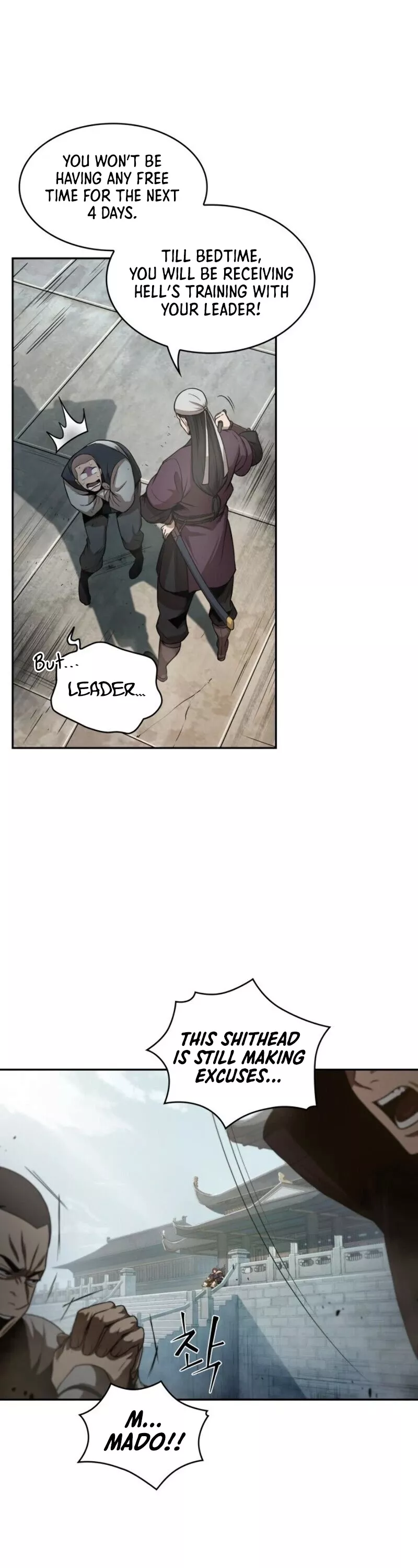 Nano Machine, chapter 19, image 2