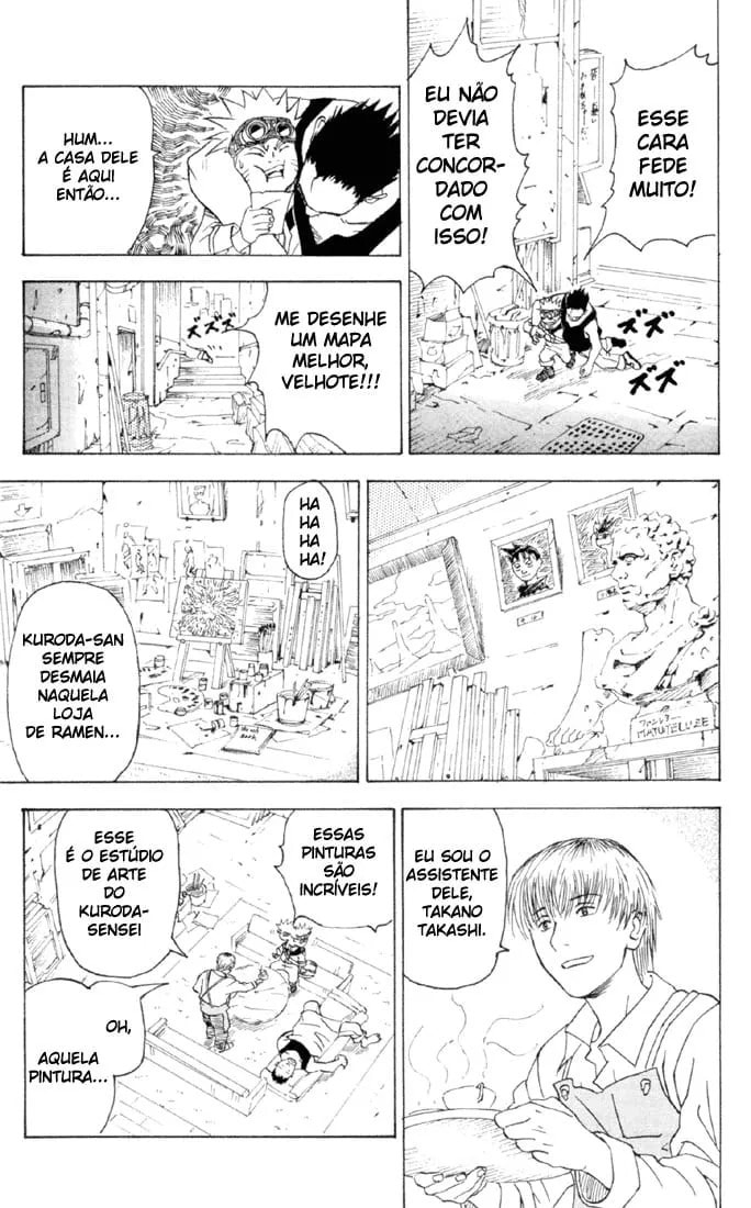Naruto, chapter 0, image 12
